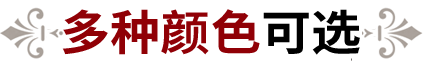 鋁派焊接整板  快裝整板
