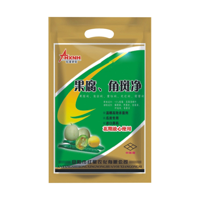 果腐角斑凈(果腐病、角斑病專用型)