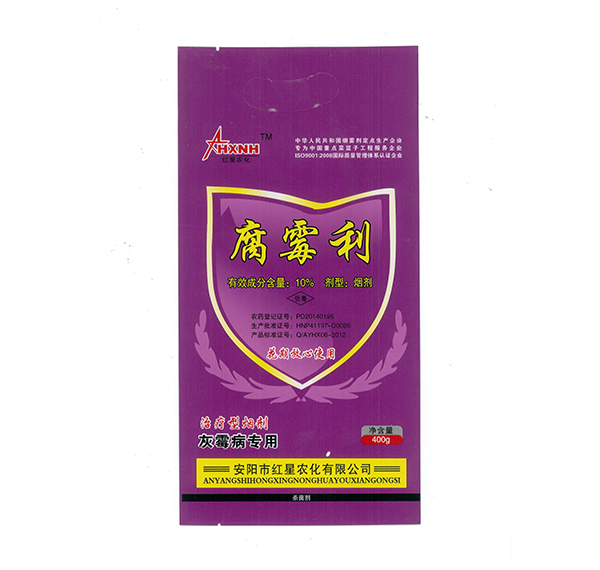 怎樣杜絕大棚煙霧劑帶來的危害? 怎樣杜絕大棚煙霧劑帶來的危害?