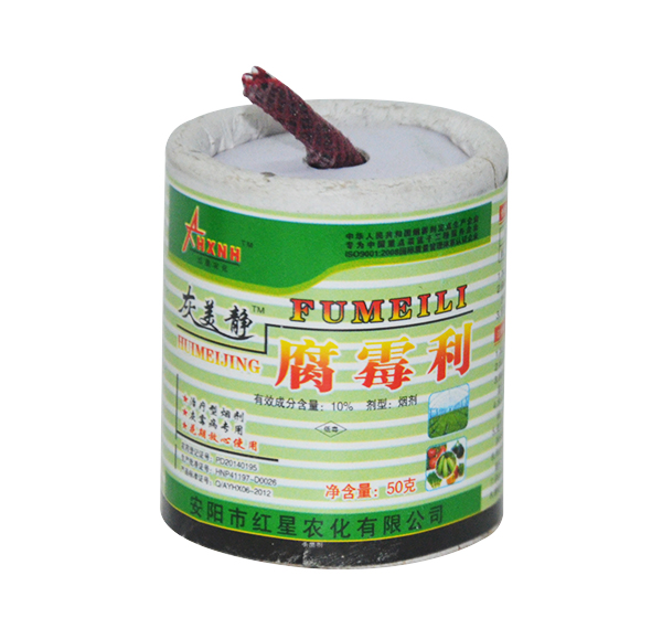 煙劑與其他煙霧劑有什么區別？